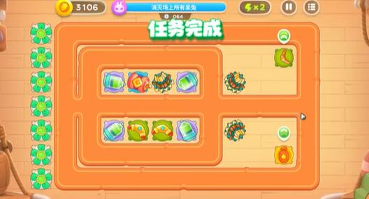 《保卫萝卜4》七夕舞会第12关攻略
