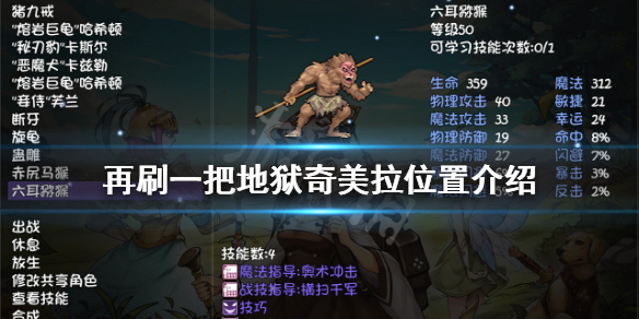 本站