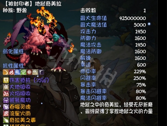 本站