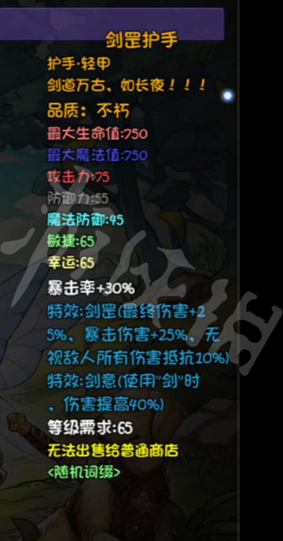 本站