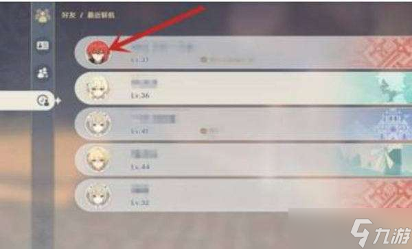 《原神》举报科技号教程
