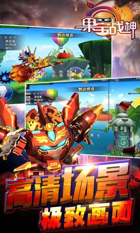 曙光计划最新版