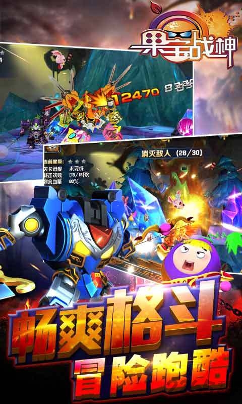 曙光计划最新版