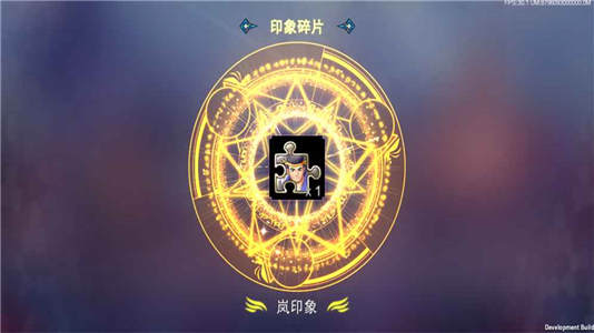 盖伊传说游戏安装