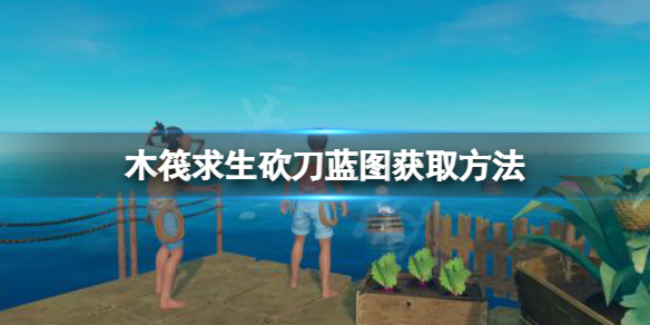 本站