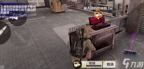 《使命召唤手游》德古沙的召唤攻略 德古沙的召唤任务怎么做