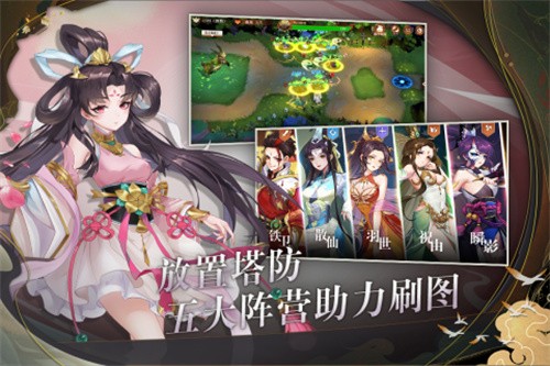 鸿蒙世界下载包
