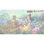 最强蜗牛营救三圣母六字真言顺序是什么-最强蜗牛宝莲灯密咒宝箱六字真言分享