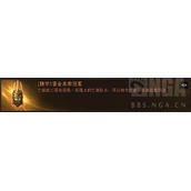 《暗黑破坏神不朽》召唤流死灵爬塔BD分享