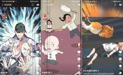 QQ截图20220808110631.jpg