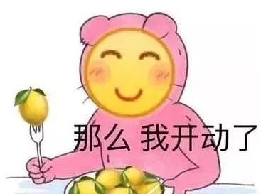 QQ截图20220808111354.jpg