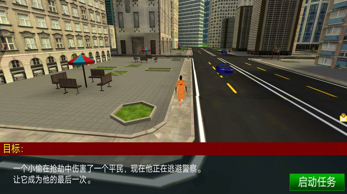 全力出击战争模拟精致版