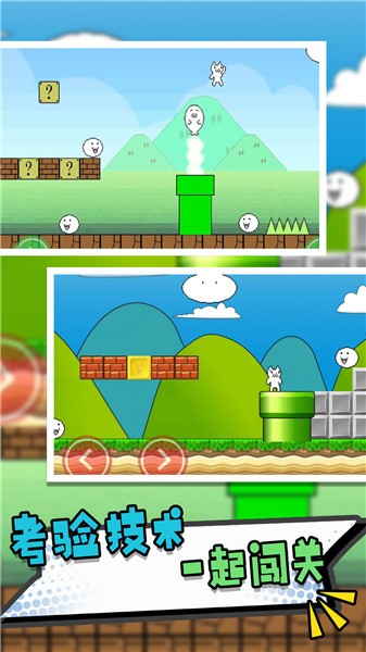 什么什么里奥冒险下载最新版