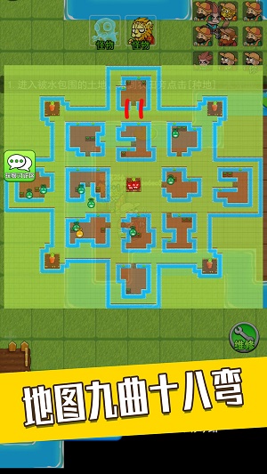 躺平宿舍模拟器游戏下载