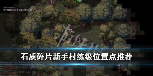 玩咖