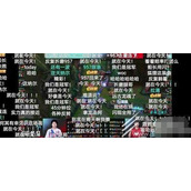 不在今天是什么梗
