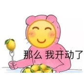 咸甜永动机是什么梗