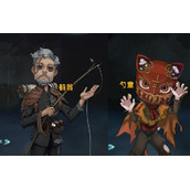 第五人格怎么找鹤翁帮忙