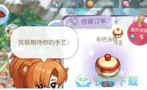 《奥比岛：梦想国度》晶钻免费获取策略