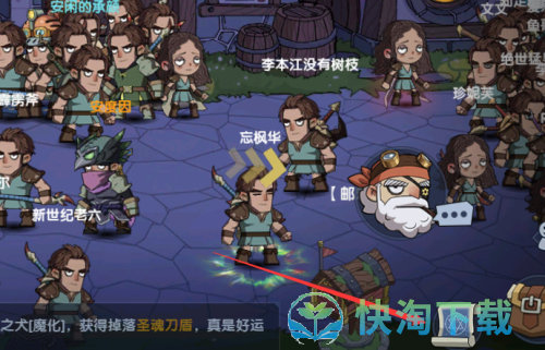 《古荒遗迹》修炼点使用方法
