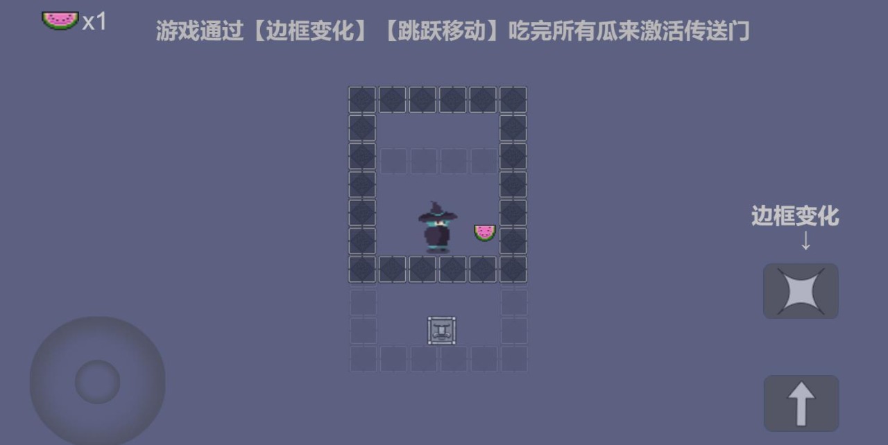 少侠请您来吃瓜免费正版