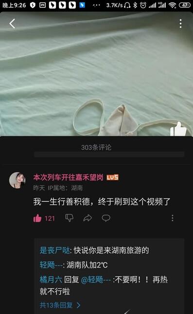 QQ截图20220809115032.jpg