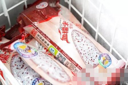 QQ截图20220809115217.jpg