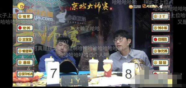 QQ截图20220809115726.jpg