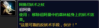 解救出各种NPC