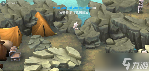 《魔女之泉4》隐藏地图攻略