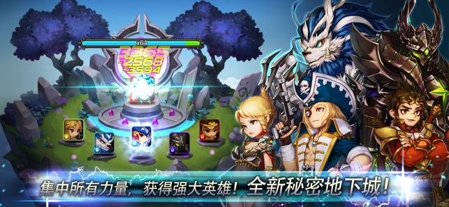 妙战天下战略版