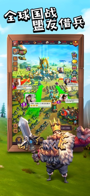 精灵契约精致版