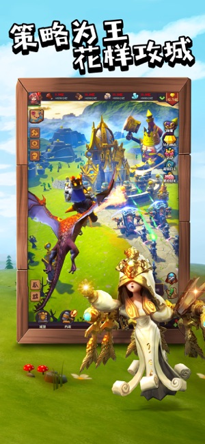 精灵契约精致版