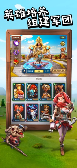 精灵契约精致版