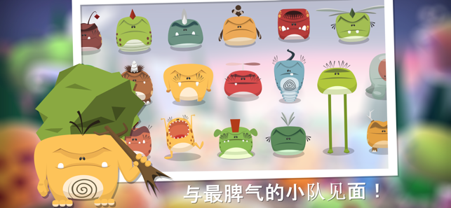 Minion子射手游戏