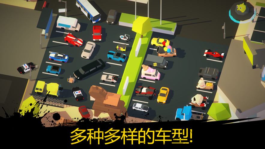 倦怠的城市游戏