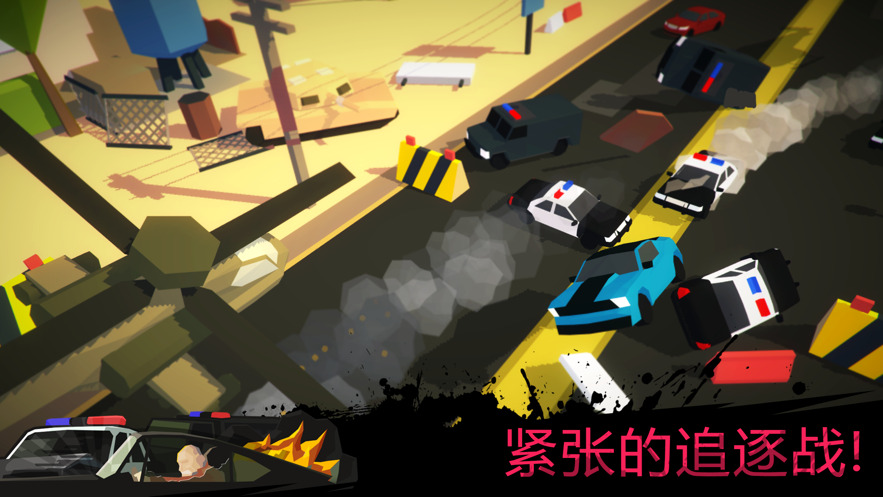 倦怠的城市游戏