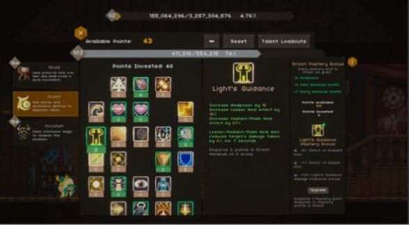 minihealer免费正版