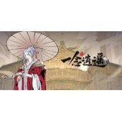 蚂蚁新村小课堂8月9日答案最新