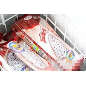 雪糕护卫是什么梗