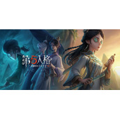 第五人格鹤翁位置在哪