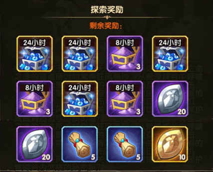 剑与远征哭嚎荒漠副本通关路线推荐3