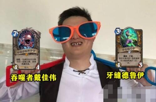 QQ截图20220810100810.jpg