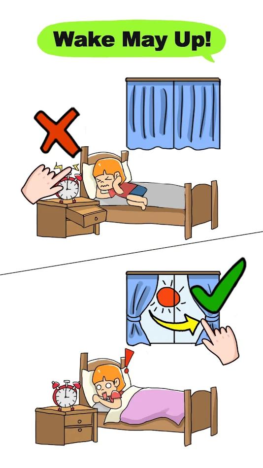 大脑益智大师安卓下载
