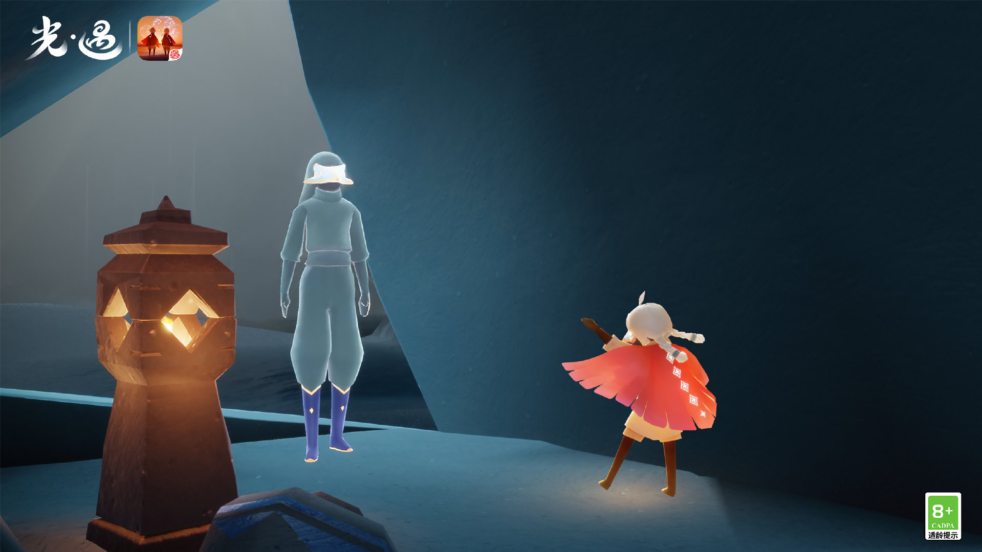 《光遇》8.11复刻先祖国服位置及兑换图共享 《光遇》8.11复刻先祖国服位置及兑换图共享