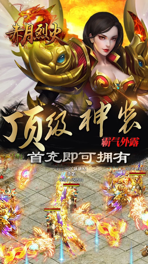收纳模拟器无广告