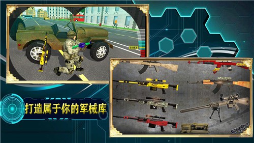 宇宙城市模拟器轻量版