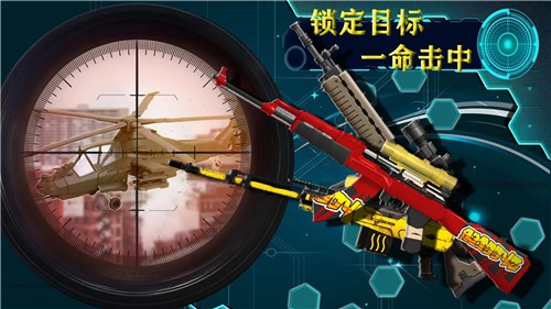 宇宙城市模拟器轻量版