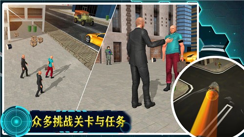 宇宙城市模拟器轻量版