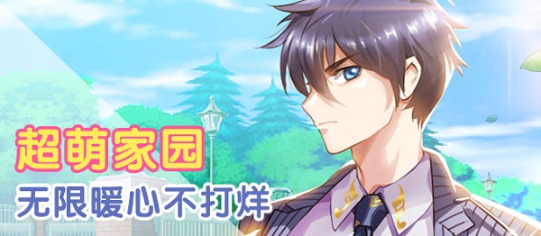 唱舞全明星游戏下载